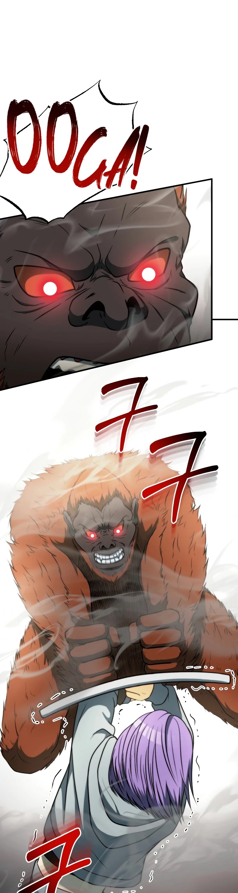 Dungeon House Chapter 33 page 15 - Chapter 33