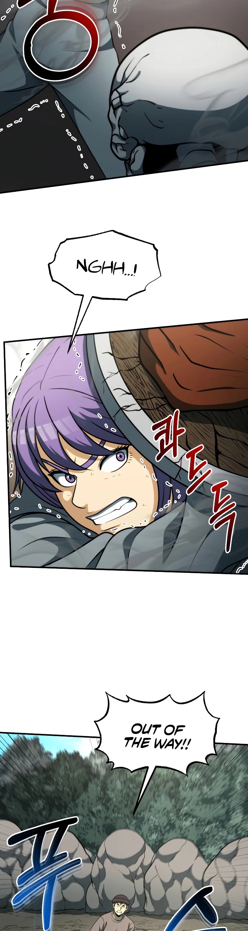Dungeon House Chapter 33 page 16 - Chapter 33