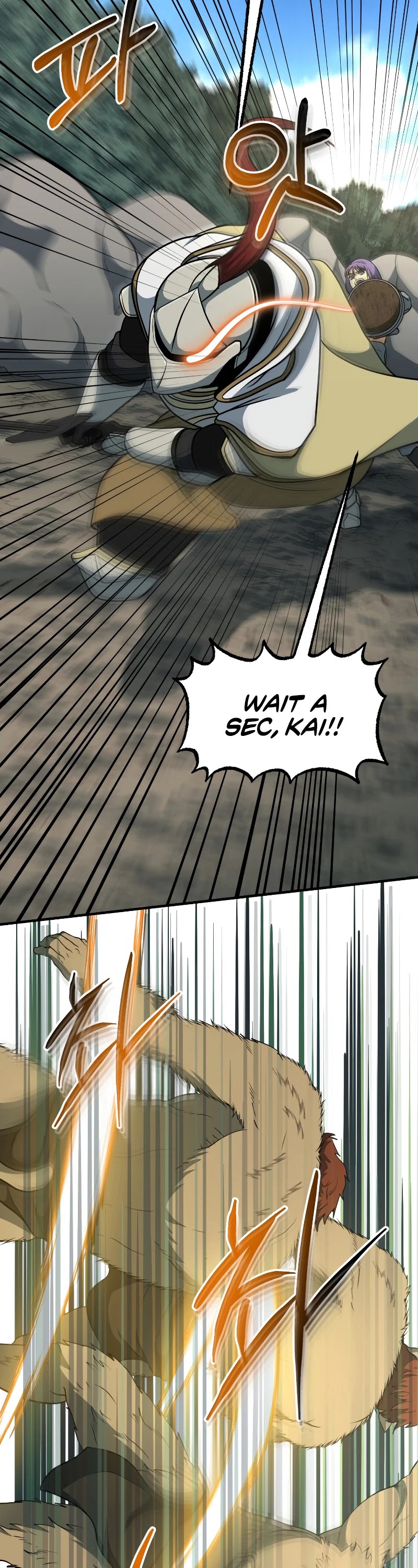 Dungeon House Chapter 33 page 4 - Chapter 33