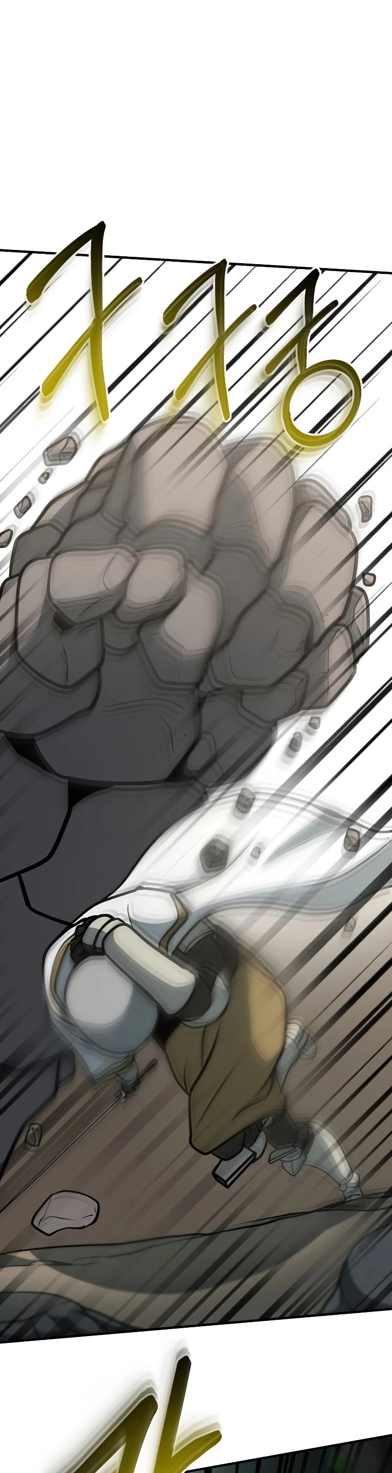 Dungeon House Chapter 33 page 45 - Chapter 33