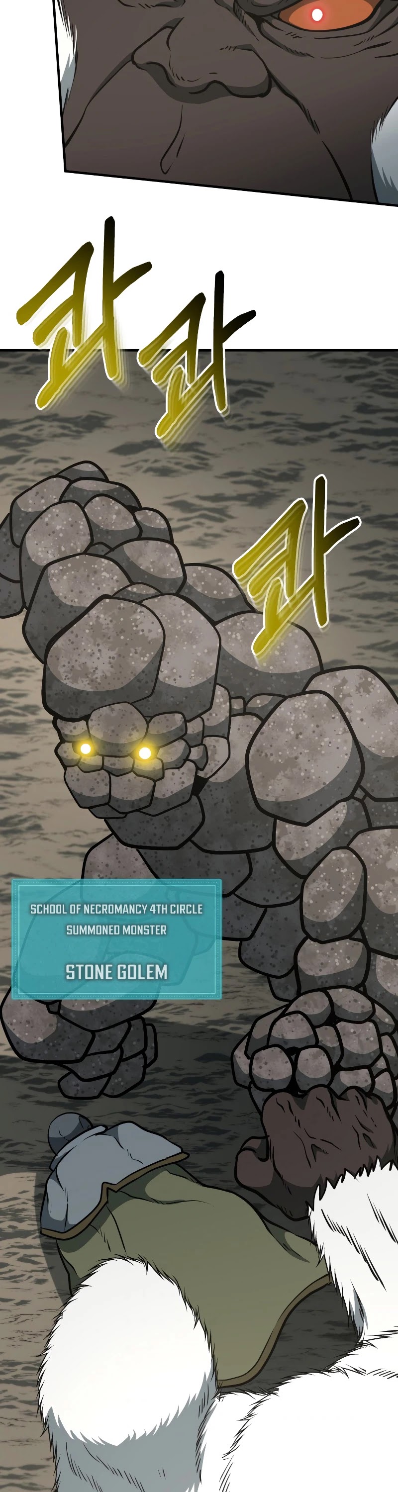 Dungeon House Chapter 33 page 47 - Chapter 33