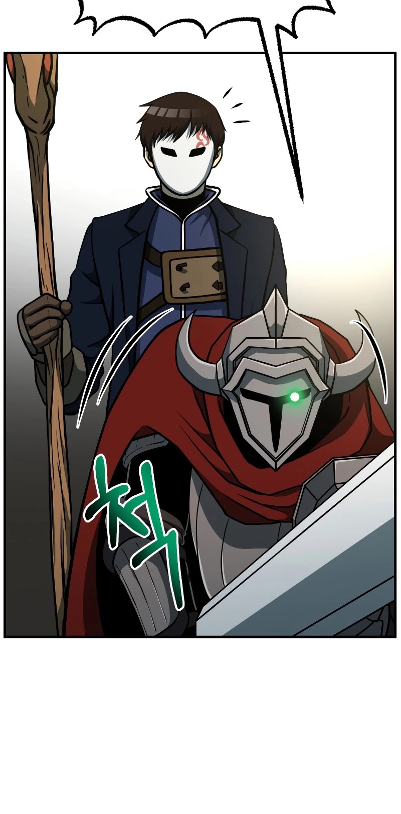 Dungeon House Chapter 33 page 55 - Chapter 33