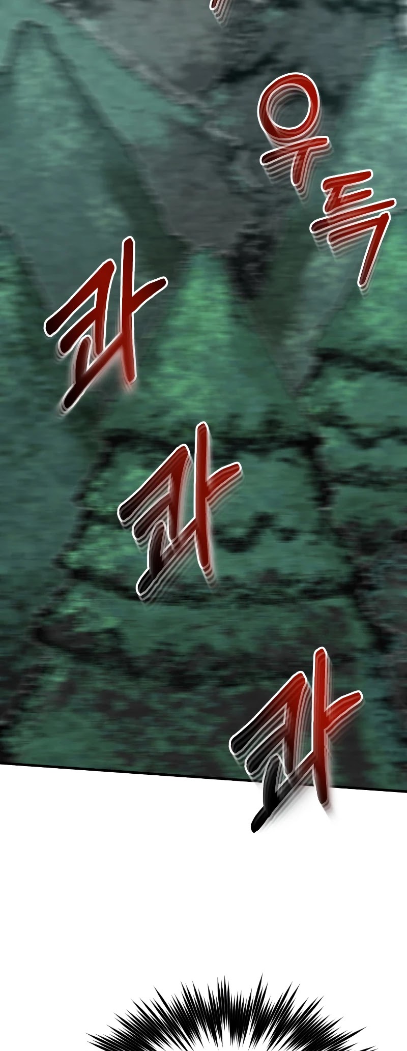 Dungeon House Chapter 33 page 59 - Chapter 33