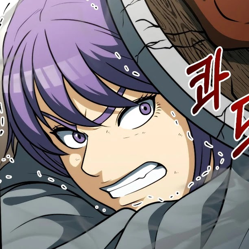 Dungeon House Chapter 33 cover