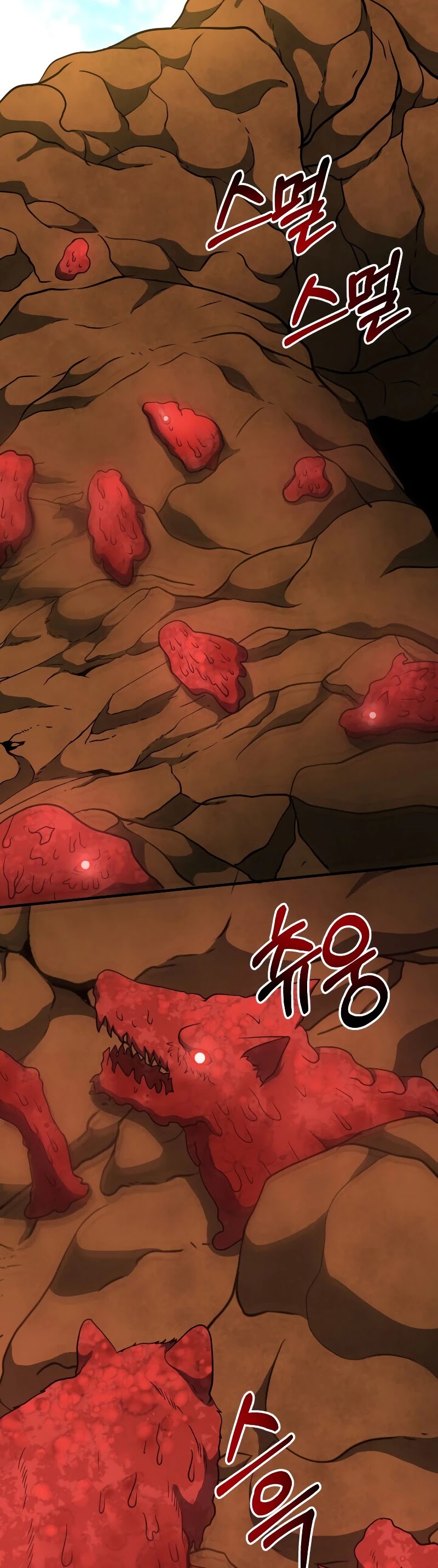 Dungeon House Chapter 34 page 27 - Chapter 34