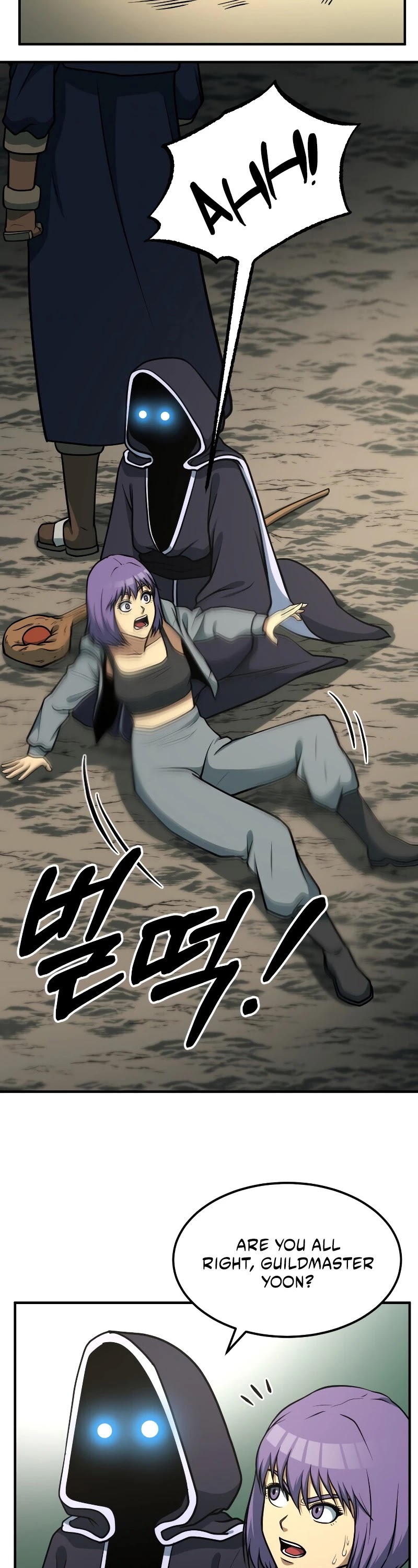 Dungeon House Chapter 34 page 3 - Chapter 34