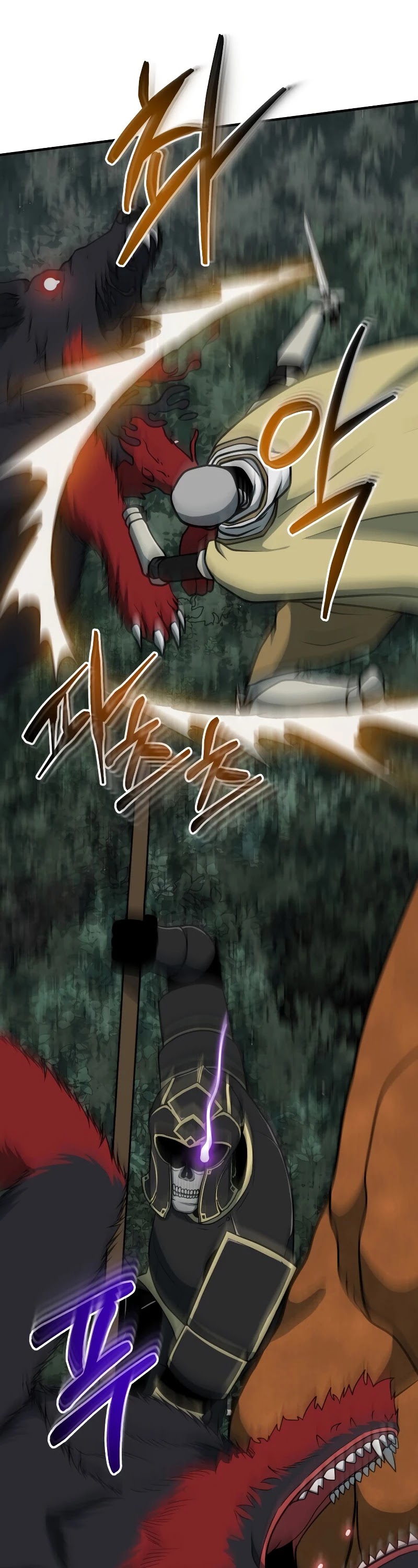 Dungeon House Chapter 34 page 35 - Chapter 34
