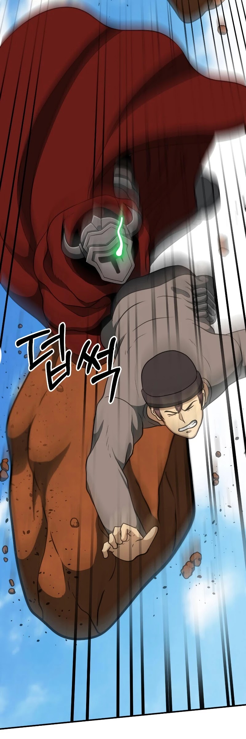 Dungeon House Chapter 34 page 53 - Chapter 34