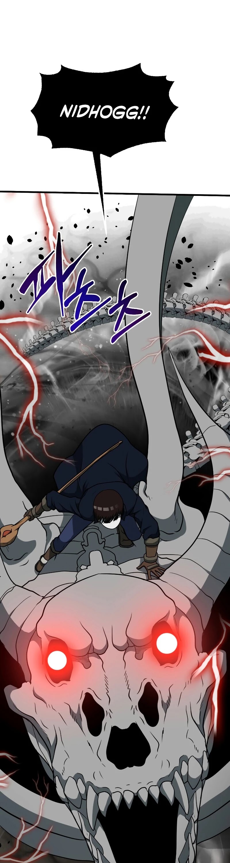 Dungeon House Chapter 34 page 54 - Chapter 34