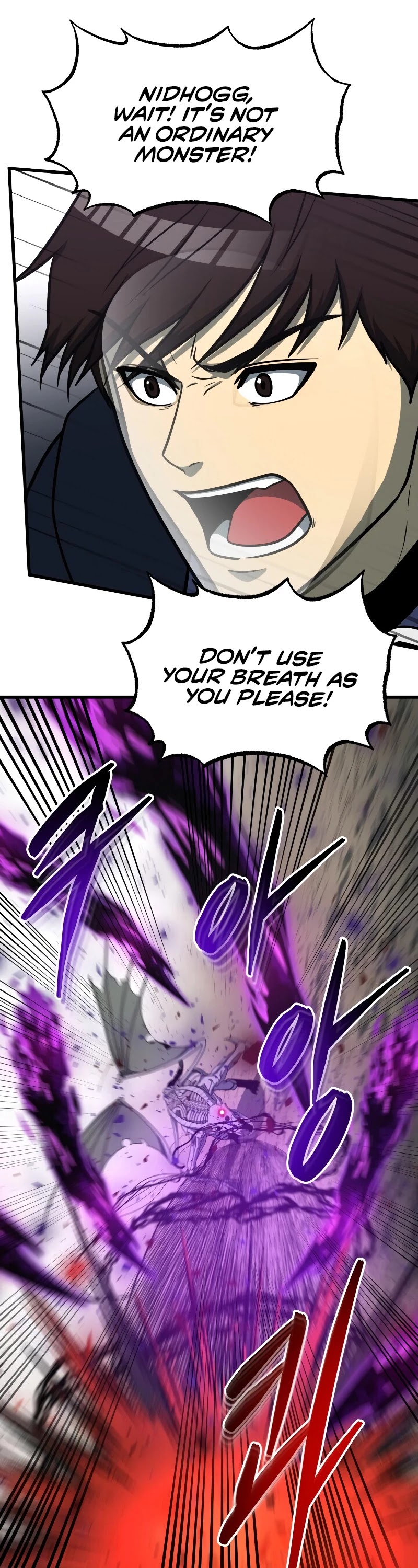Dungeon House Chapter 34 page 58 - Chapter 34