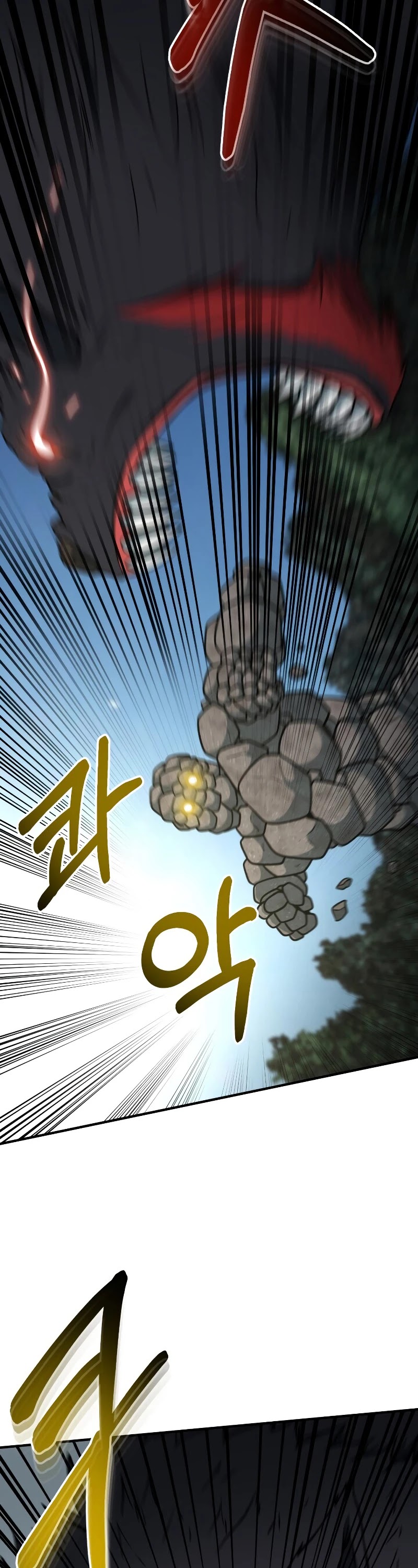 Dungeon House Chapter 34 page 8 - Chapter 34