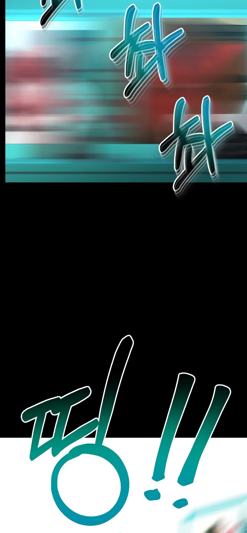 Dungeon House Chapter 35 page 30 - Chapter 35