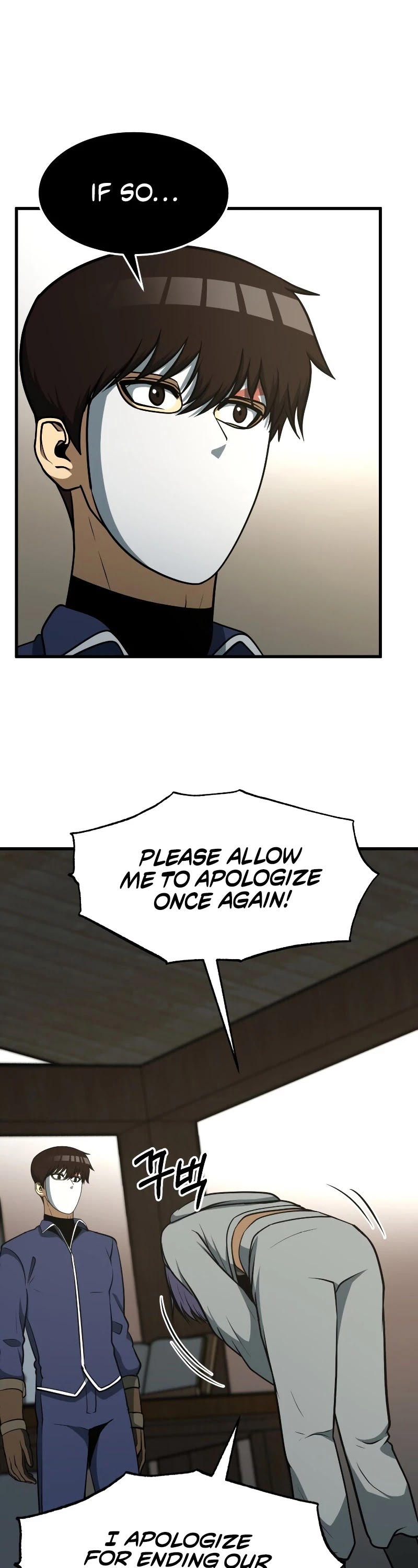 Dungeon House Chapter 35 page 46 - Chapter 35