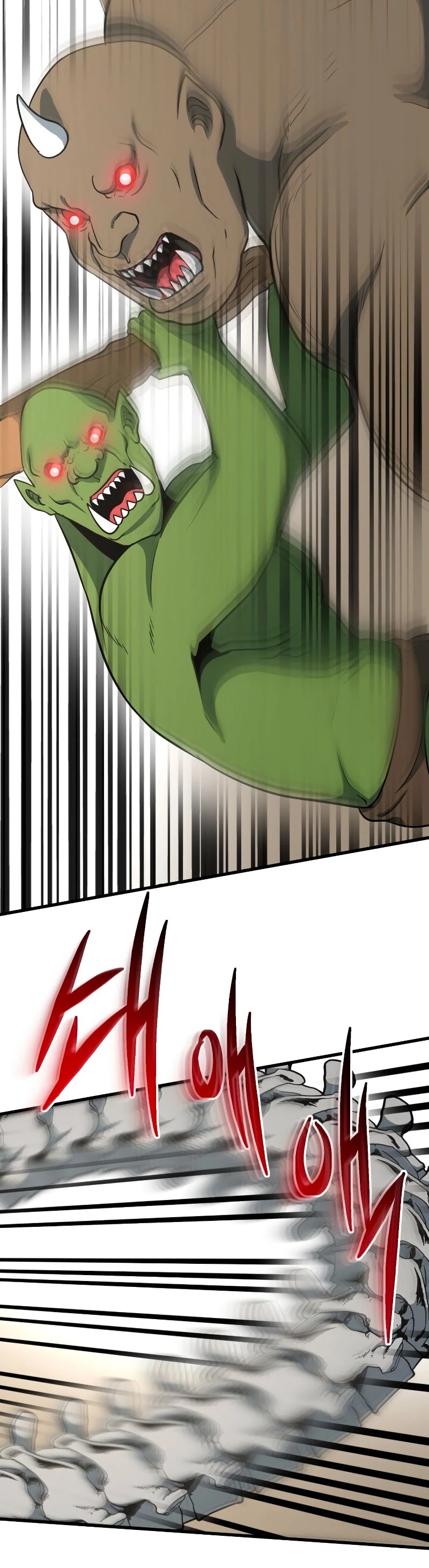 Dungeon House Chapter 36 page 12 - Chapter 36