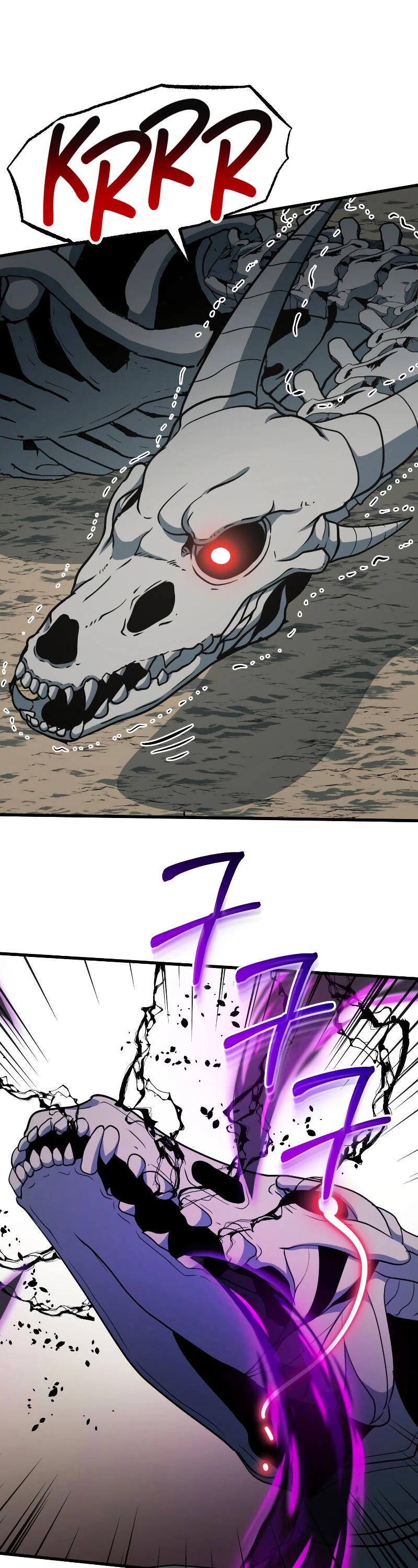 Dungeon House Chapter 36 page 23 - Chapter 36
