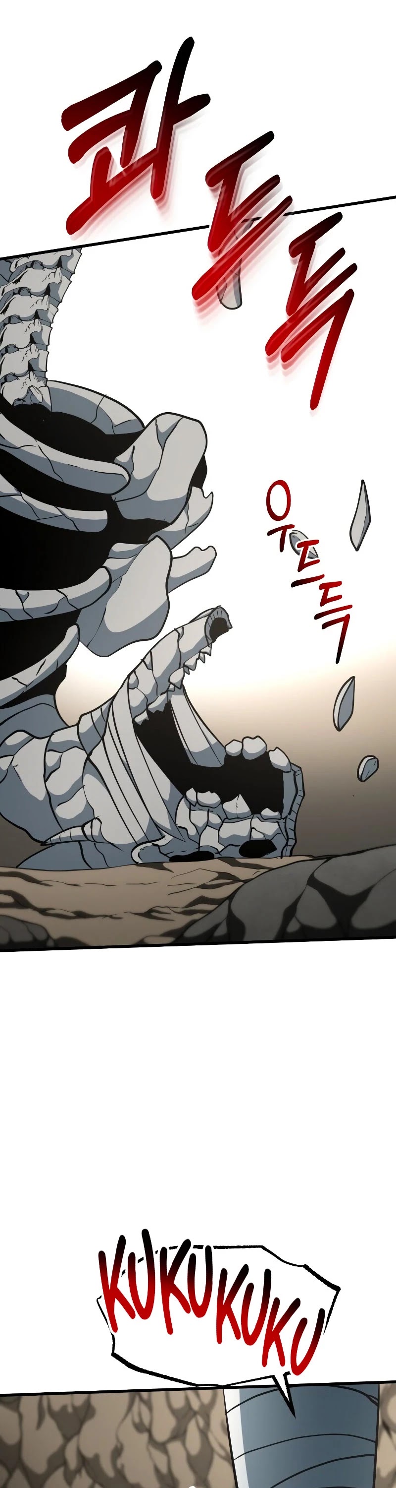 Dungeon House Chapter 36 page 44 - Chapter 36