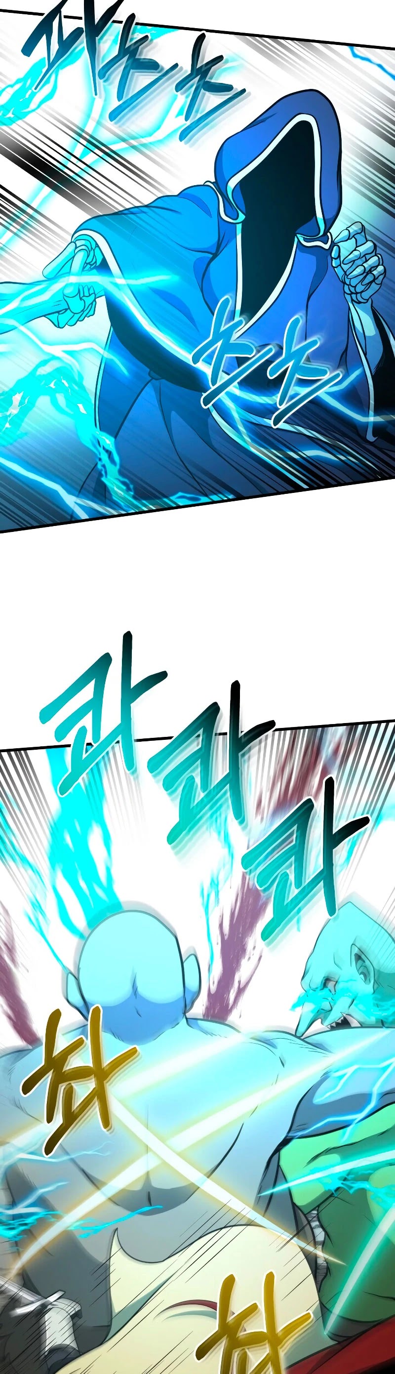Dungeon House Chapter 36 page 50 - Chapter 36