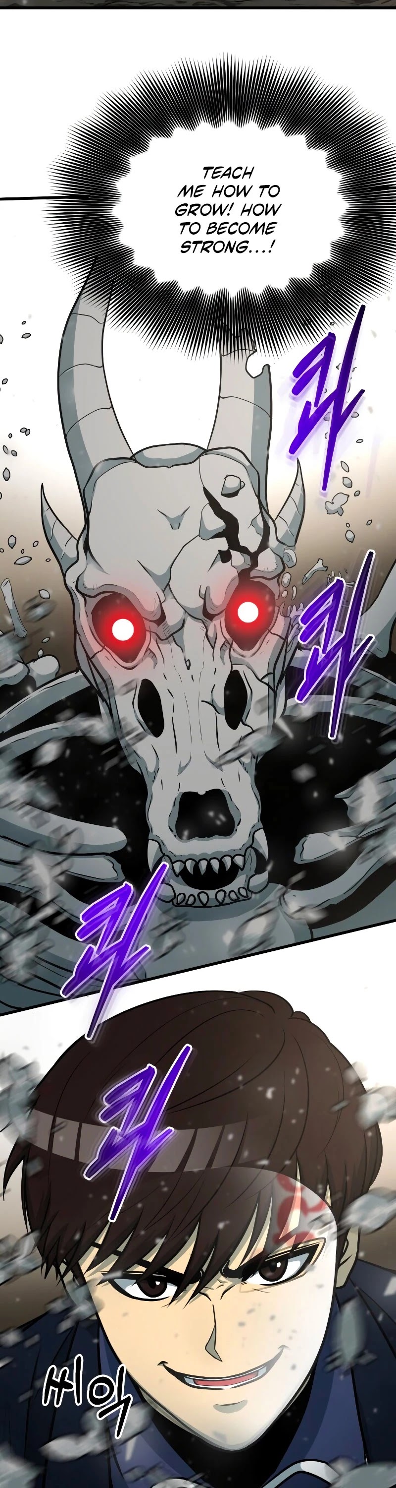 Dungeon House Chapter 36 page 53 - Chapter 36