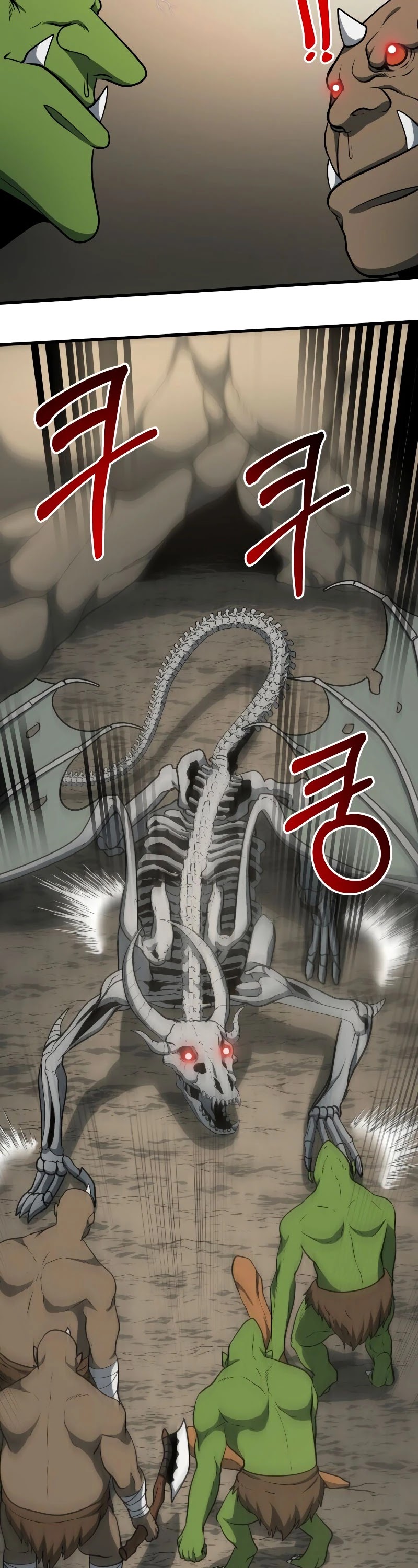 Dungeon House Chapter 36 page 9 - Chapter 36