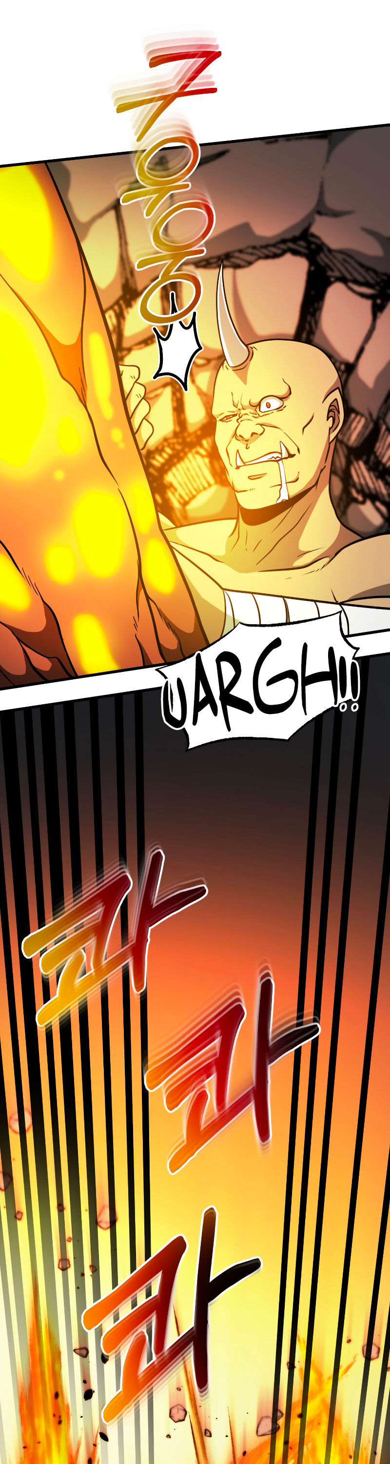 Dungeon House Chapter 37 page 19 - Chapter 37