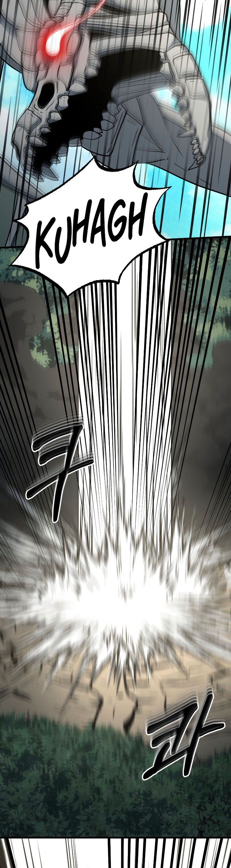 Dungeon House Chapter 37 page 26 - Chapter 37