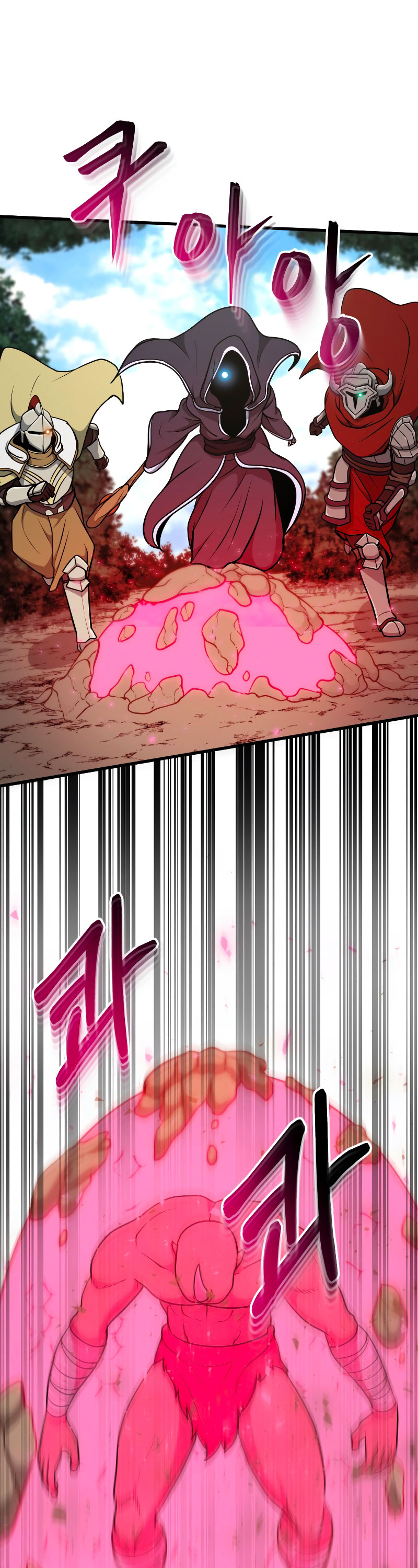 Dungeon House Chapter 37 page 29 - Chapter 37