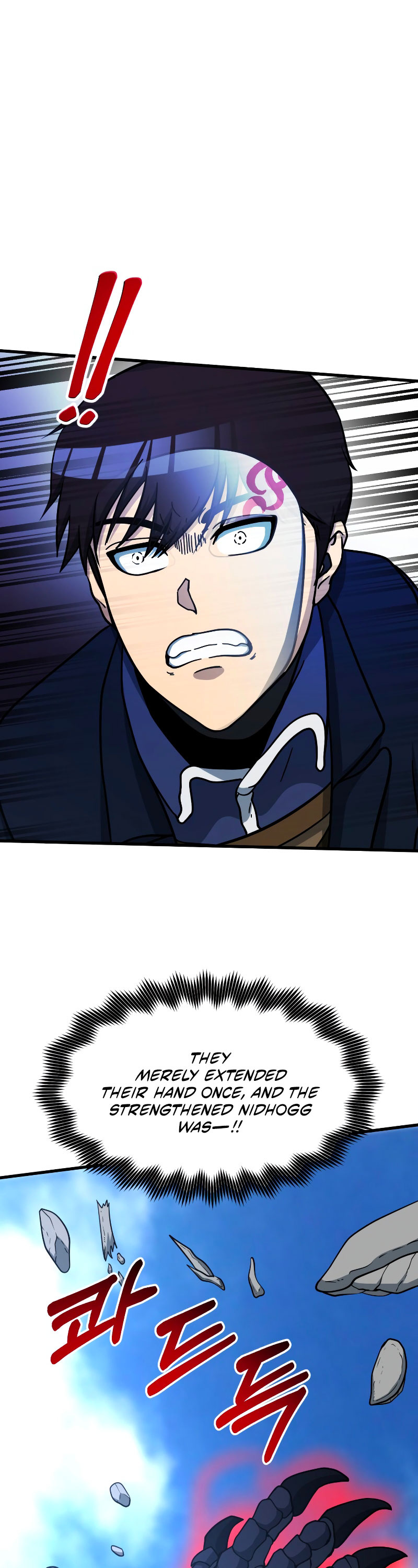 Dungeon House Chapter 37 page 60 - Chapter 37