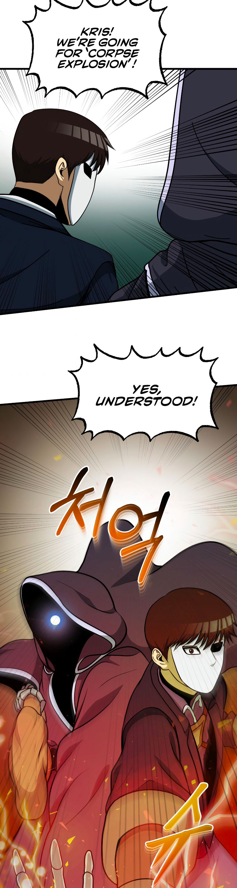 Dungeon House Chapter 37 page 67 - Chapter 37