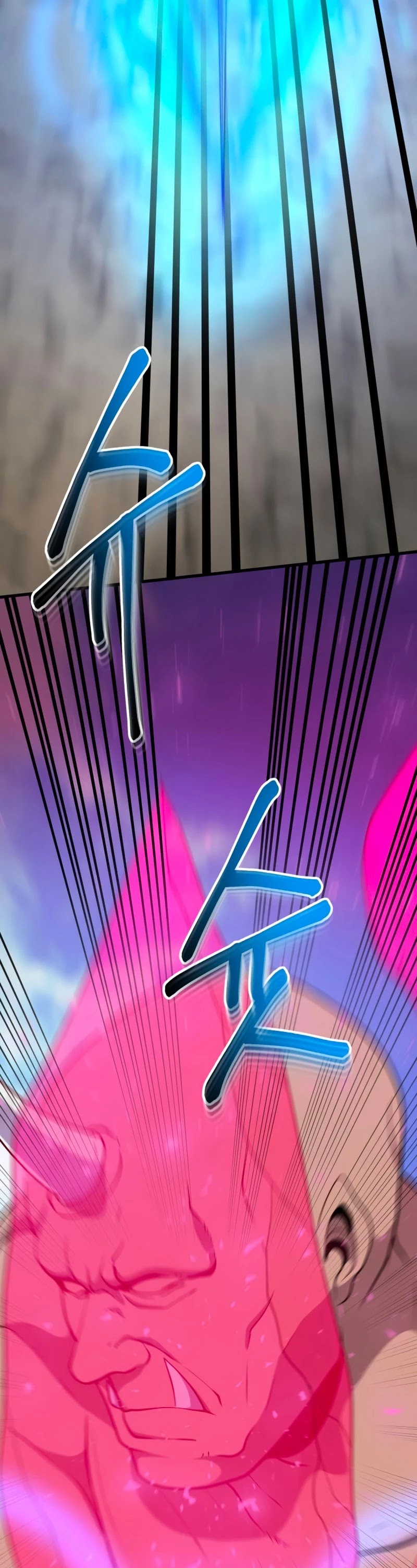 Dungeon House Chapter 38 page 16 - Chapter 38