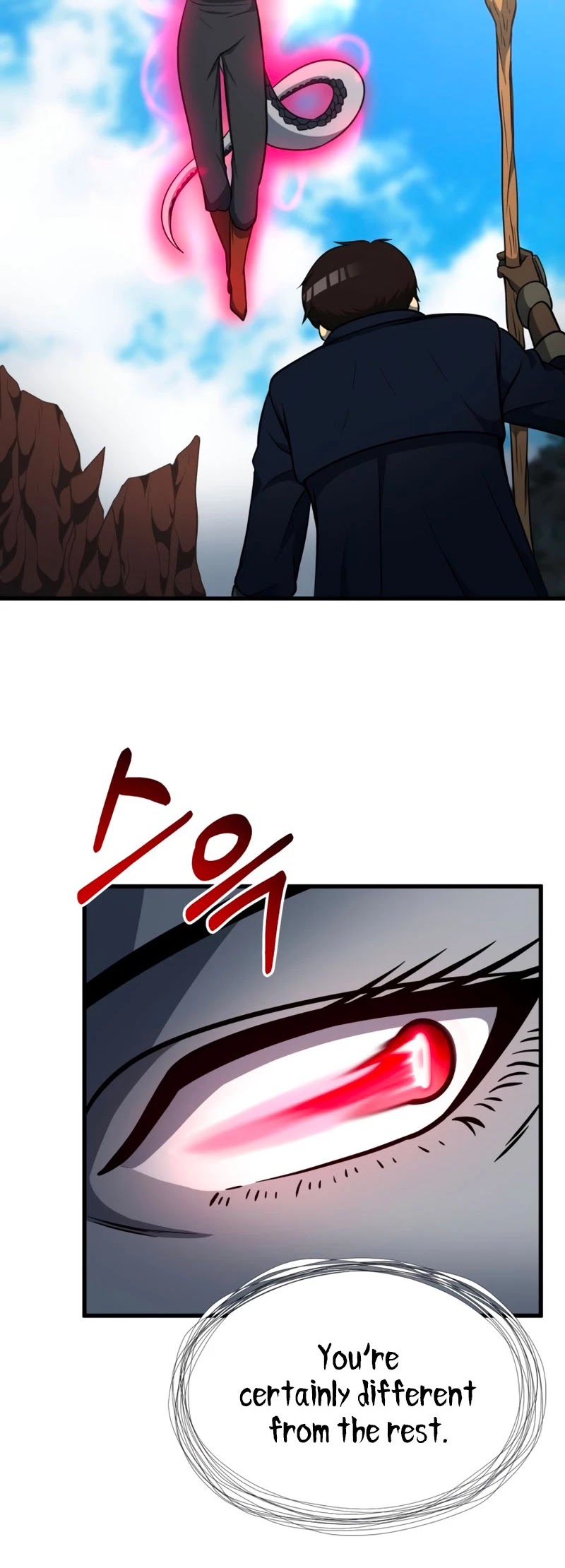 Dungeon House Chapter 38 page 22 - Chapter 38