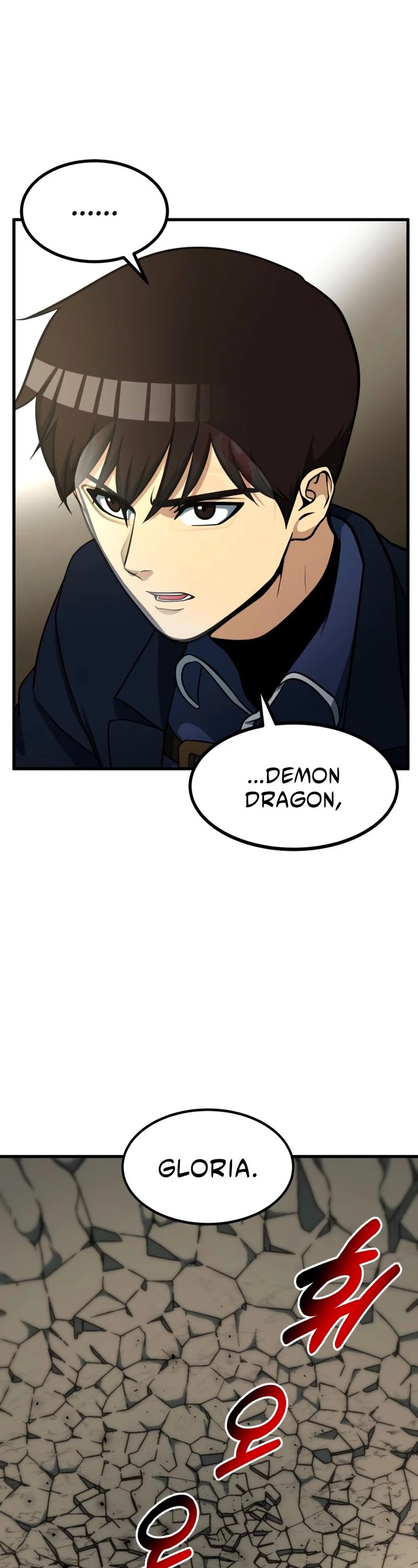 Dungeon House Chapter 38 page 31 - Chapter 38