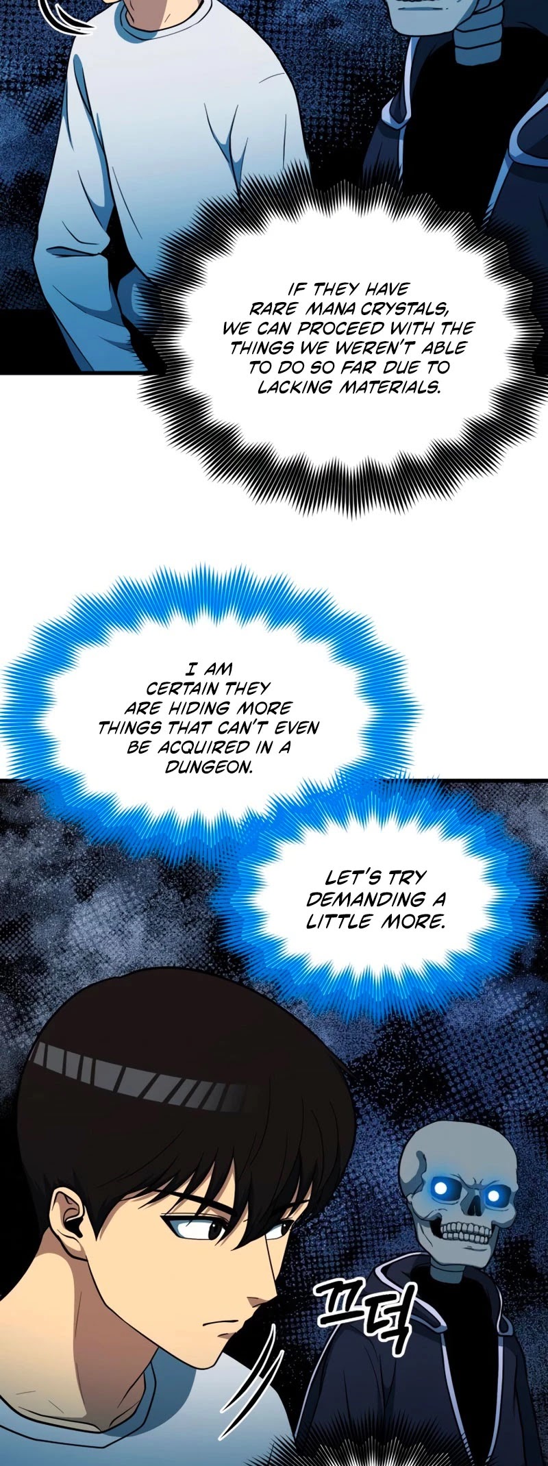 Dungeon House Chapter 39 page 20 - Chapter 39