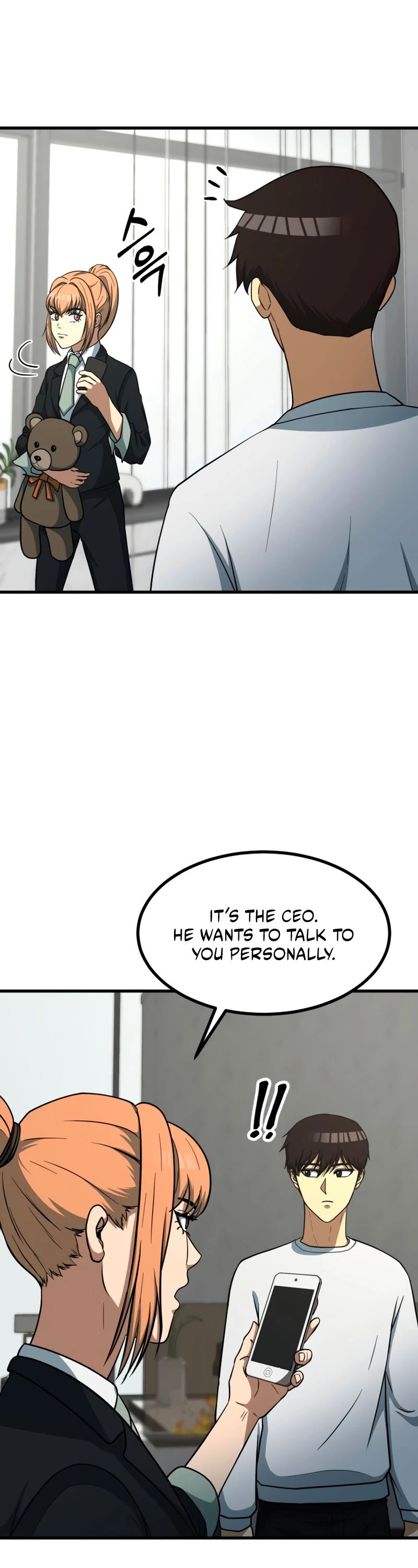 Dungeon House Chapter 39 page 26 - Chapter 39