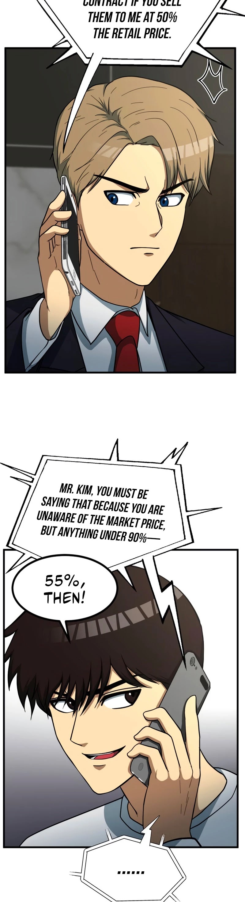 Dungeon House Chapter 39 page 28 - Chapter 39