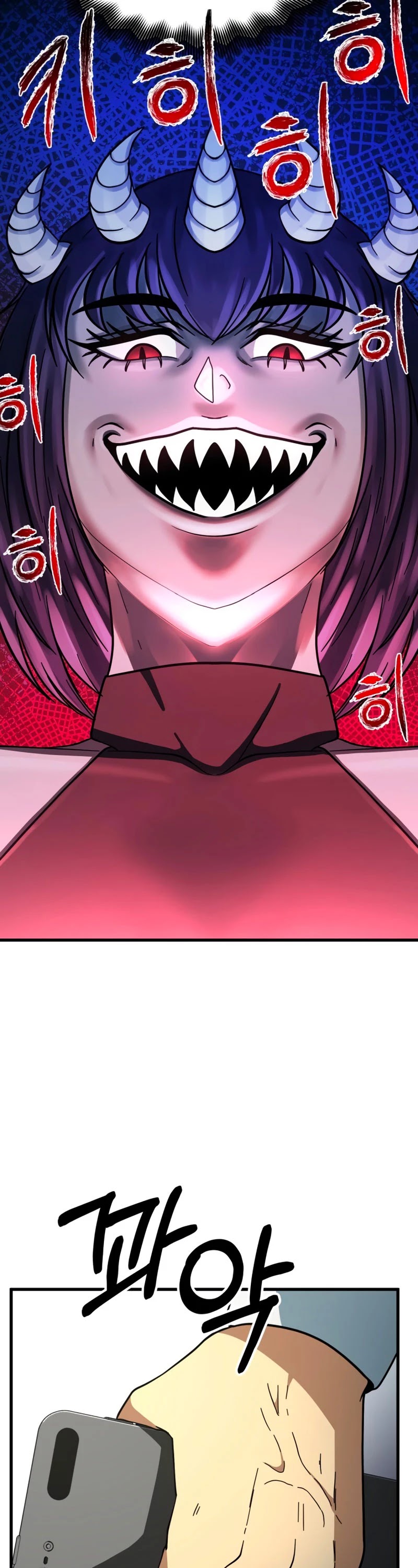 Dungeon House Chapter 39 page 53 - Chapter 39