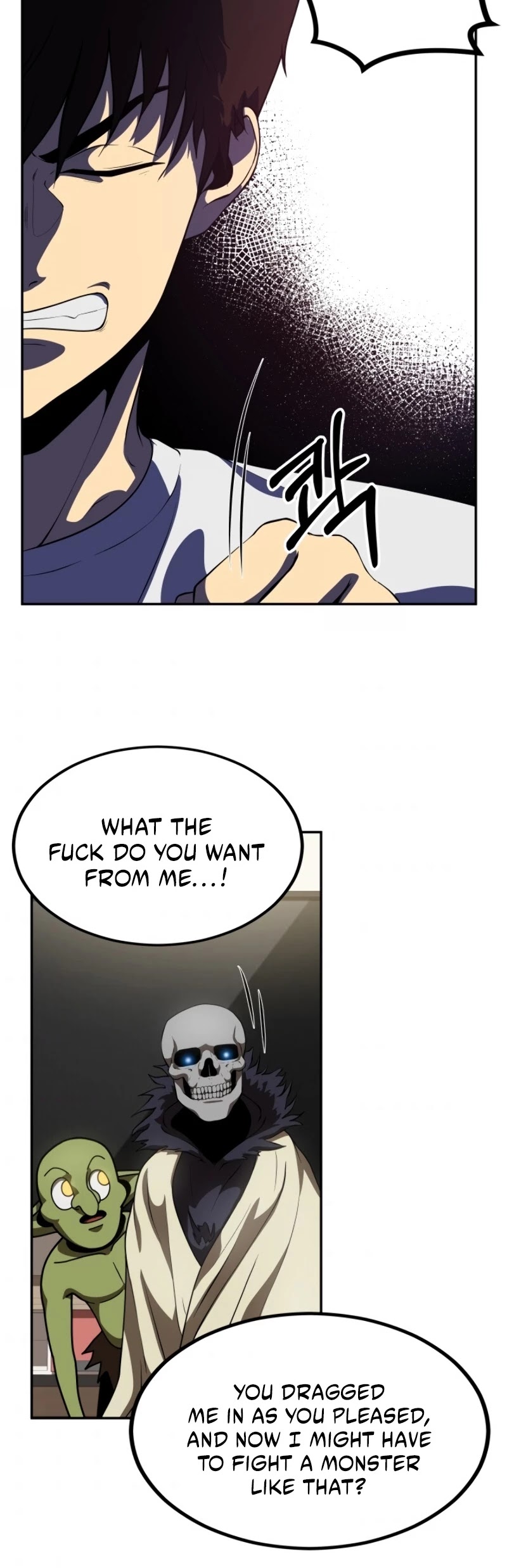Dungeon House Chapter 4 page 25 - Chapter 4