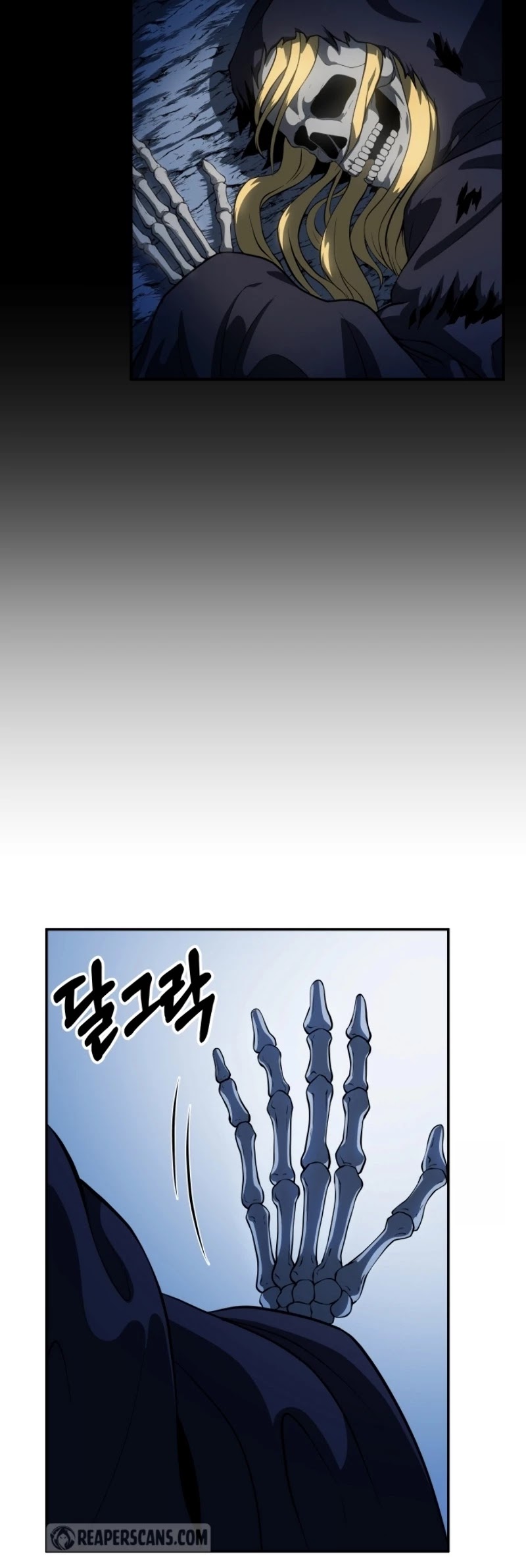 Dungeon House Chapter 4 page 5 - Chapter 4