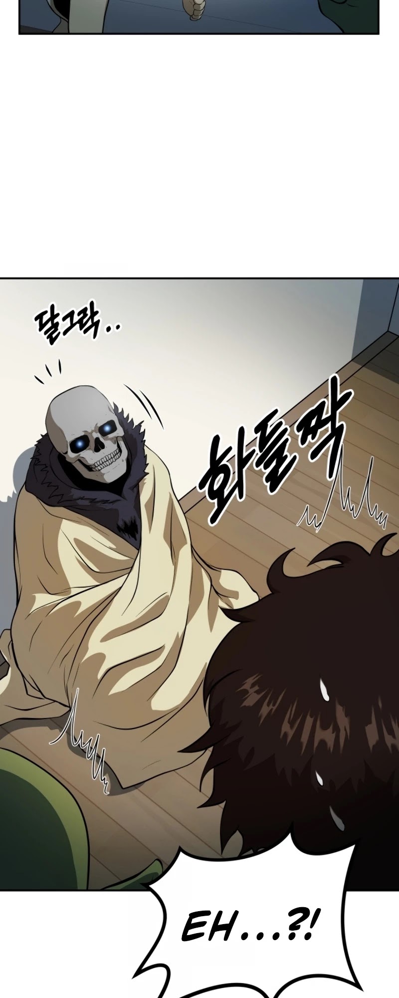 Dungeon House Chapter 4 page 8 - Chapter 4