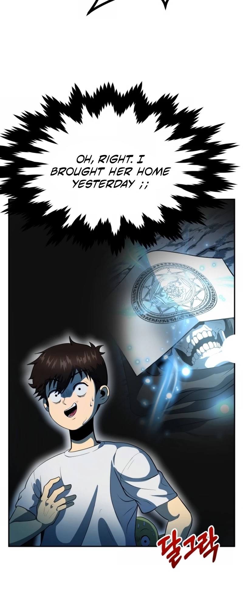 Dungeon House Chapter 4 page 9 - Chapter 4