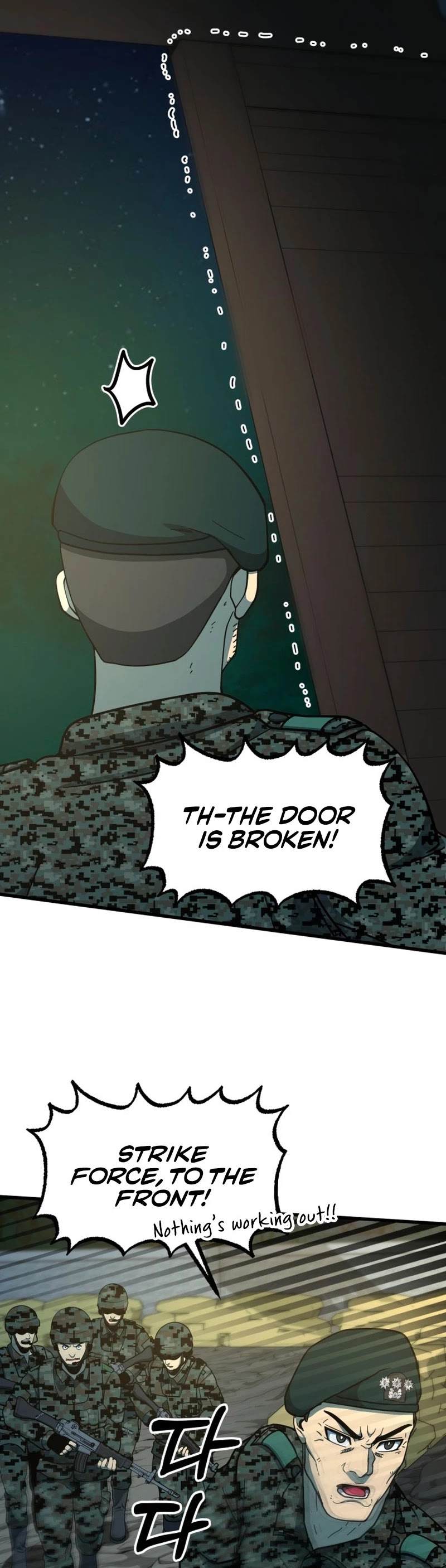 Dungeon House Chapter 40 page 25 - Chapter 40