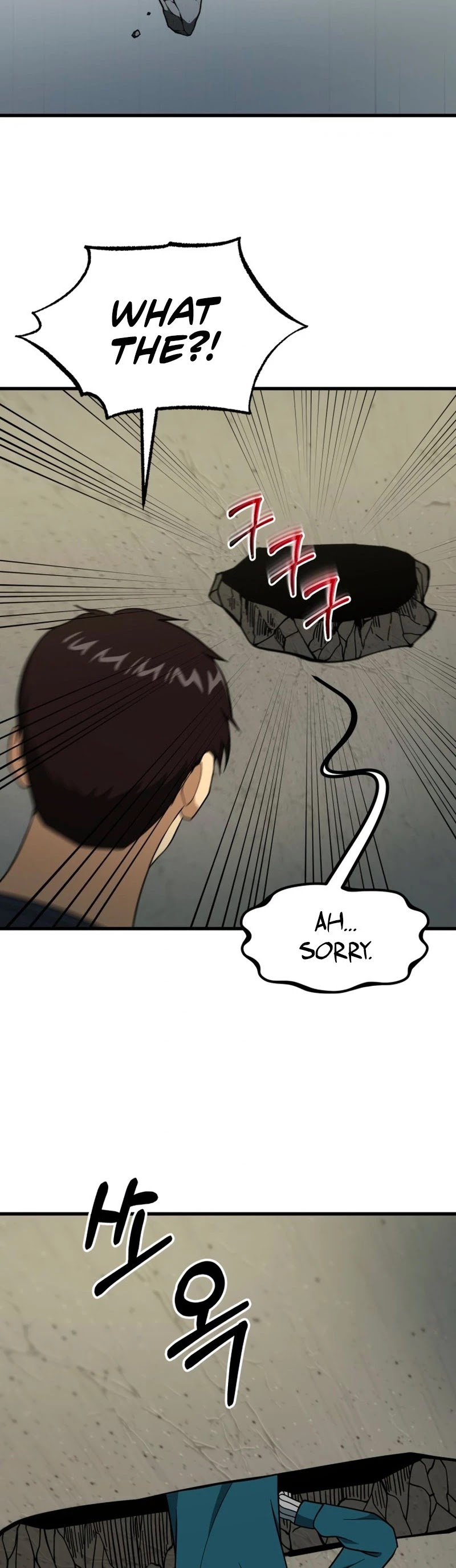 Dungeon House Chapter 40 page 53 - Chapter 40