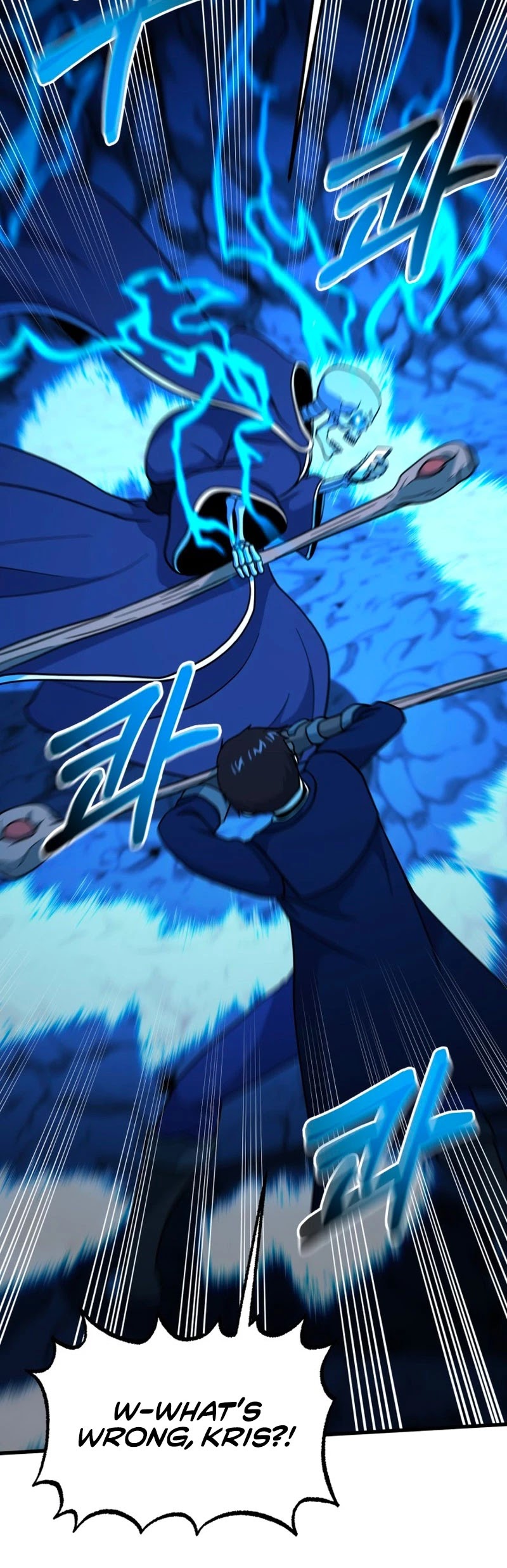 Dungeon House Chapter 41 page 20 - Chapter 41
