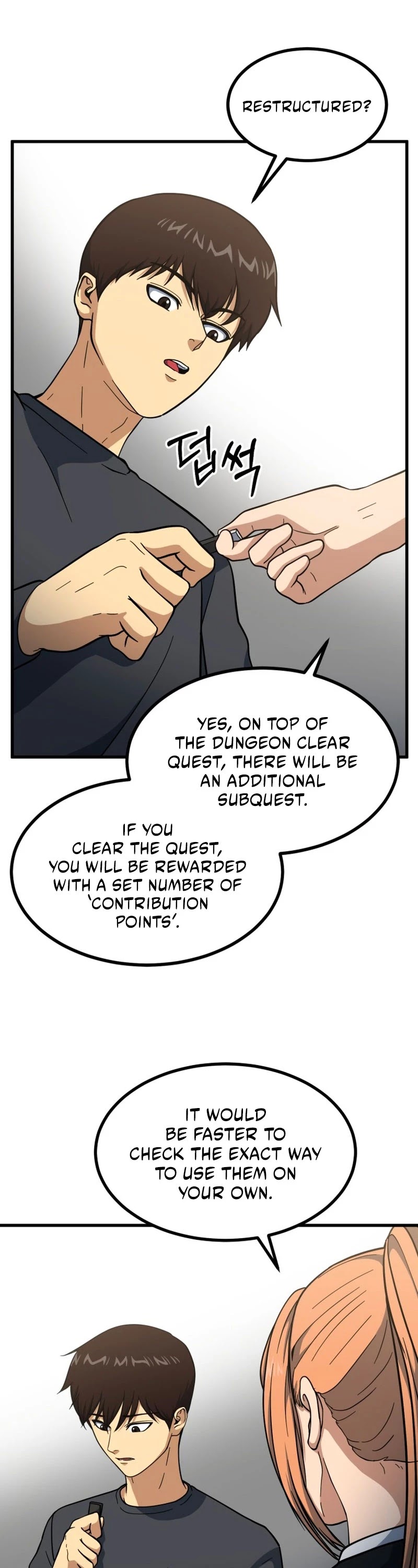 Dungeon House Chapter 41 page 6 - Chapter 41