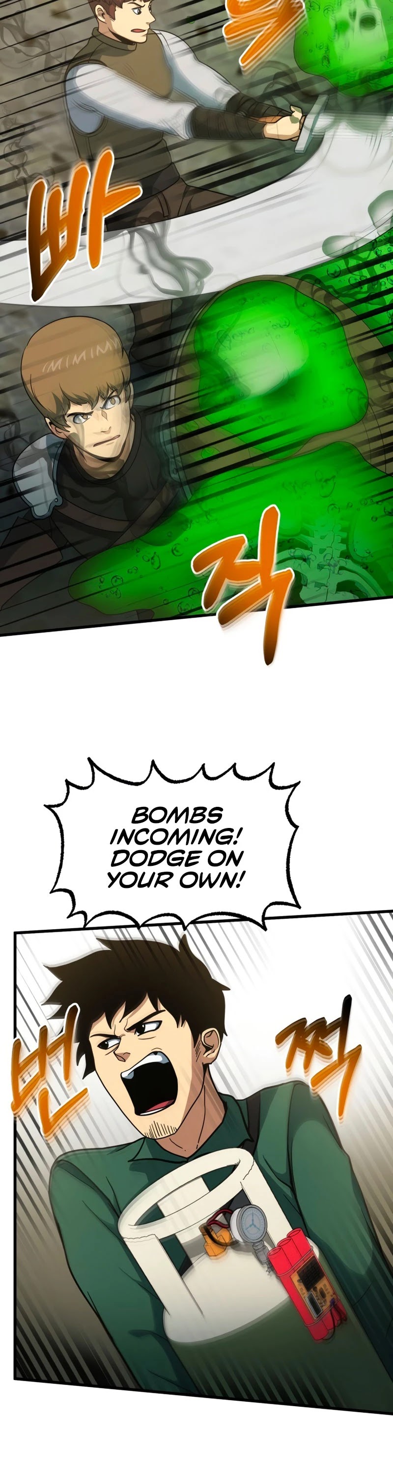 Dungeon House Chapter 42 page 19 - Chapter 42