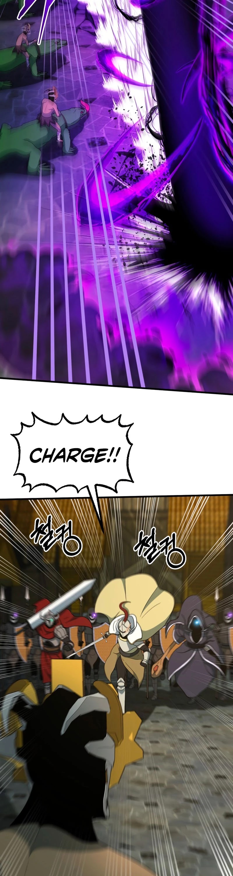 Dungeon House Chapter 42 page 35 - Chapter 42