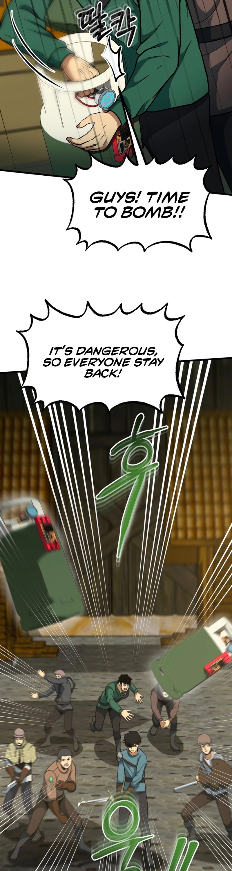 Dungeon House Chapter 42 page 6 - Chapter 42