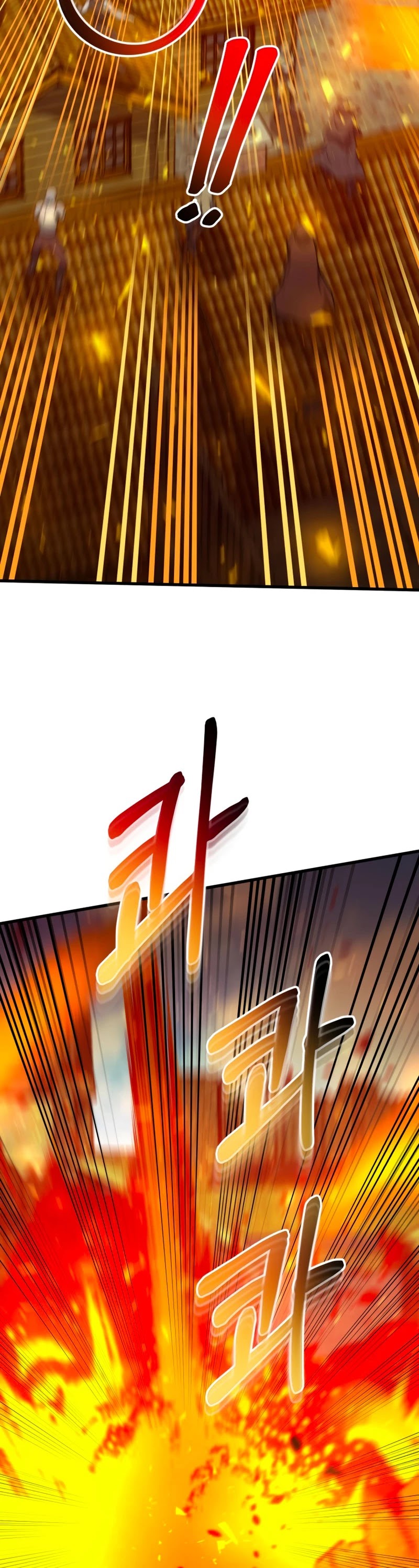 Dungeon House Chapter 42 page 9 - Chapter 42