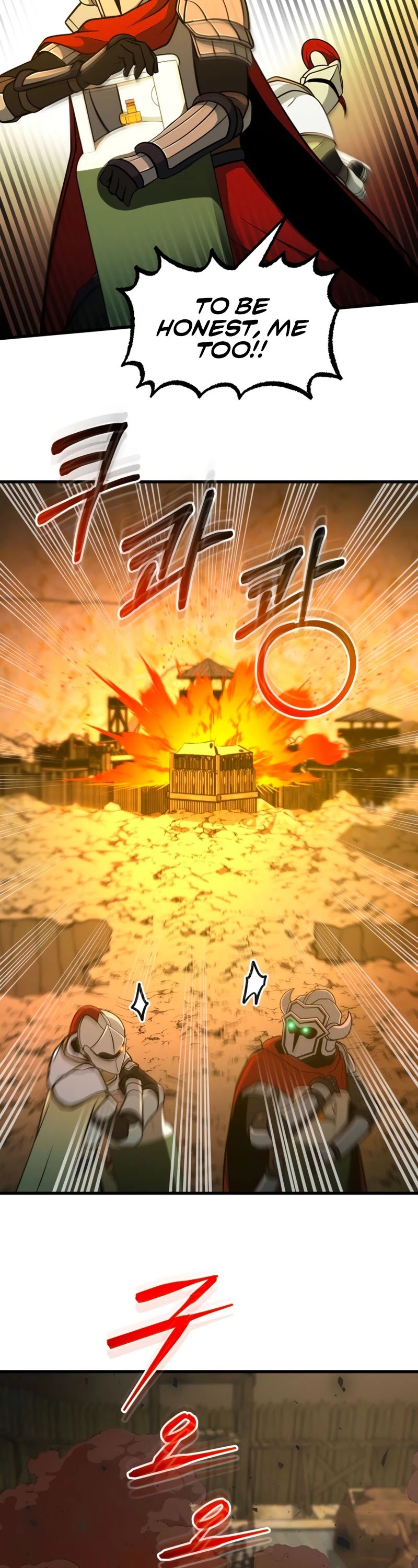 Dungeon House Chapter 43 page 15 - Chapter 43