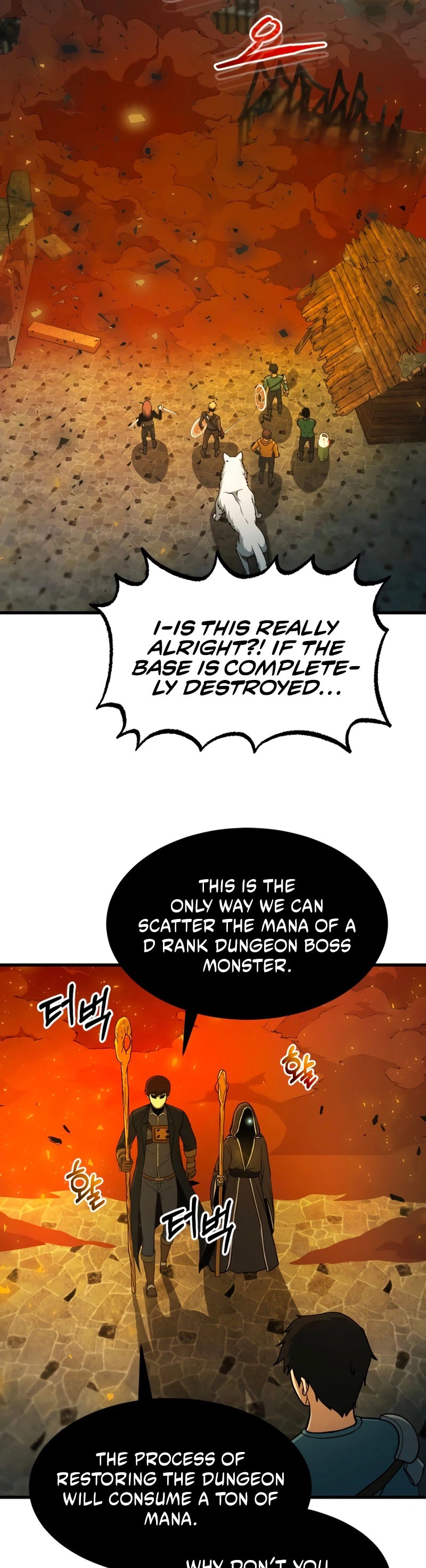 Dungeon House Chapter 43 page 16 - Chapter 43