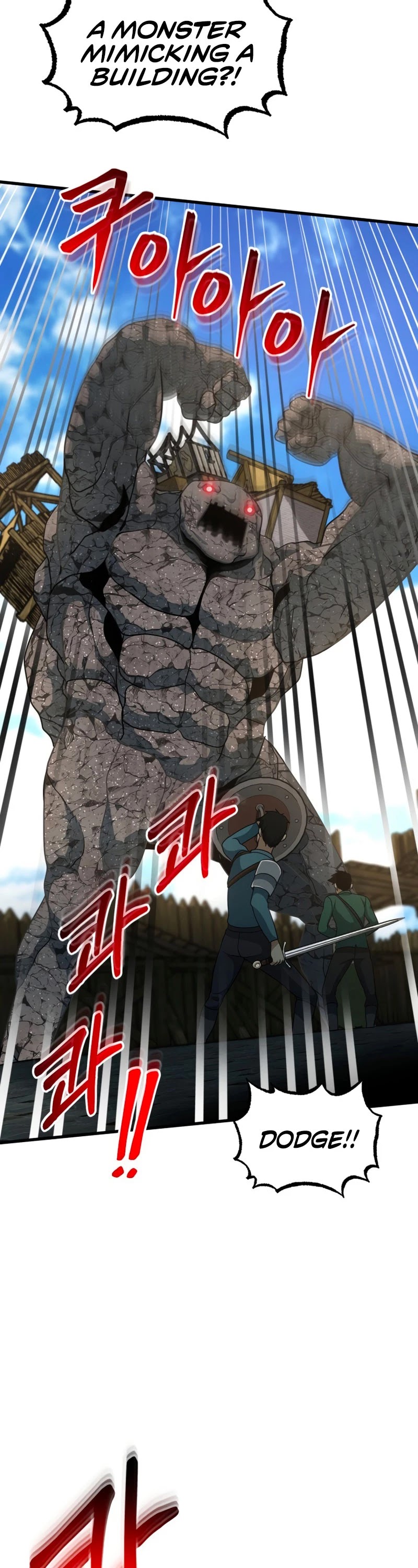 Dungeon House Chapter 43 page 19 - Chapter 43